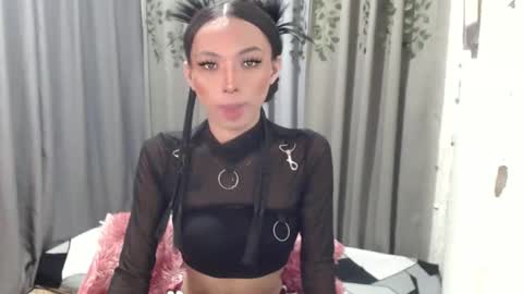 CHIE CHIE online show from January 5, 11:26 am