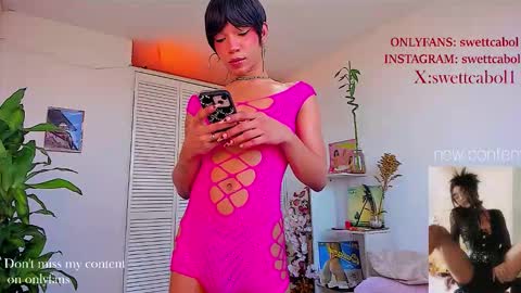 swettcabol online show from March 4, 6:45 pm