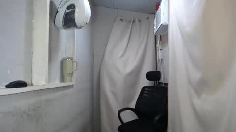 Erika online show from December 17, 6:46 pm