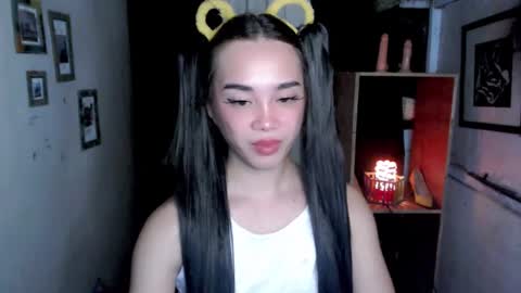 Snapshot of uxie_mew chatting on September 20, 4:51 am Ahn Chiyo online show from September 20, 4:51 am