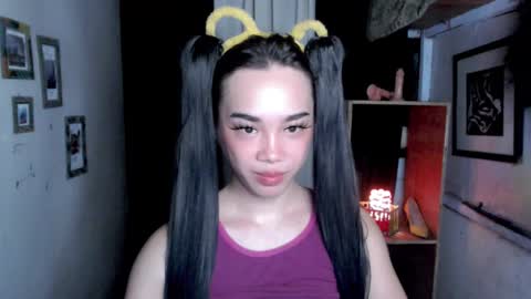 Snapshot of uxie_mew chatting on September 21, 7:14 am Ahn Chiyo online show from September 21, 7:14 am