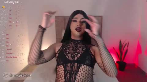 Cinnamon  online show from February 8, 10:39 am