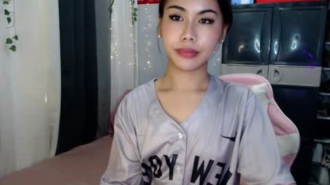 aira online show from November 17, 3:12 pm