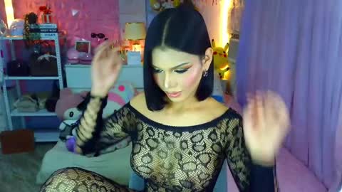 YANG AUDREY LONE online show from April 12, 1:42 am