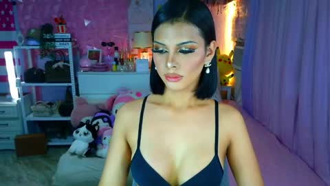 YANG AUDREY LONE online show from April 14, 1:54 am