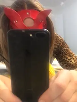 BigAssKi online show from March 21, 8:46 pm