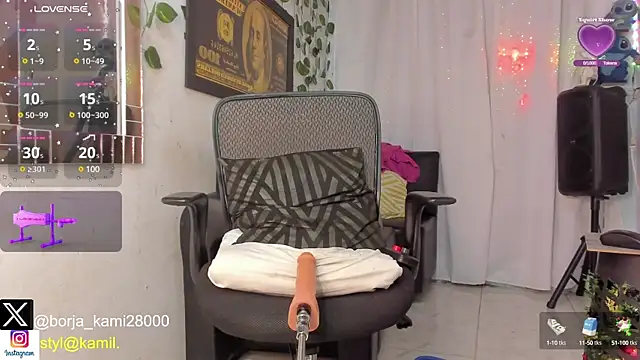 sweet kamil online show from February 16, 4:42 am
