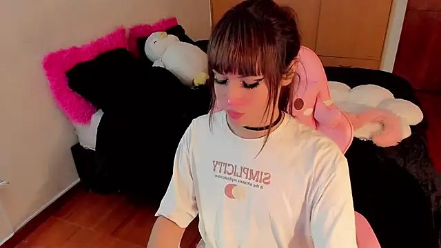 SeraphineADC online show from January 16, 1:58 am