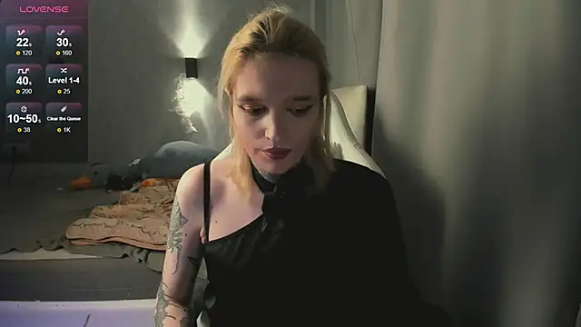 Simona Rain online show from December 4, 12:48 am