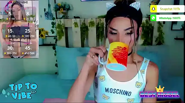 Gema-Sweet online show from December 12, 5:20 am