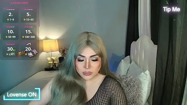 Unforgettable Maria online show from December 4, 4:05 am