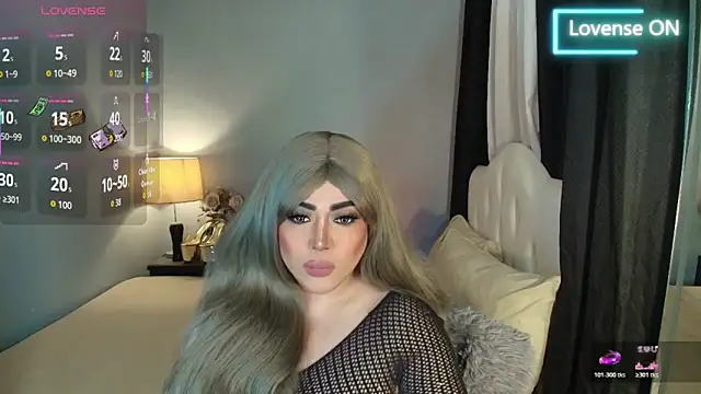 Unforgettable Maria online show from February 9, 2:51 am