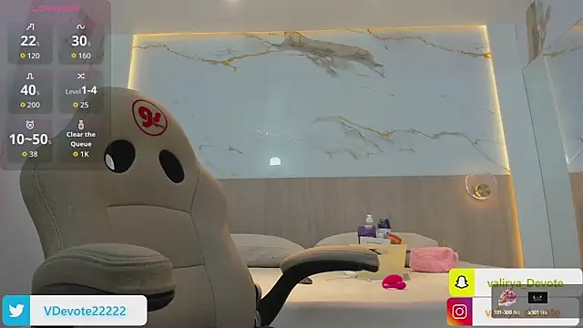 valirya devote online show from October 14, 2:56 am