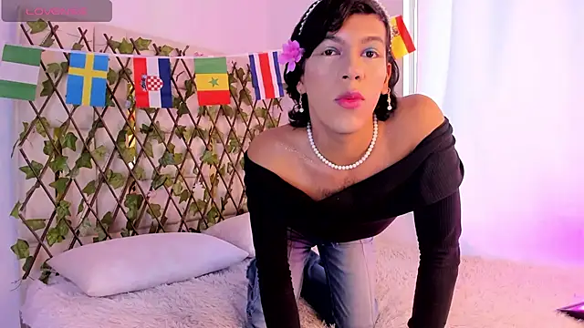 E R O S  online show from June 26, 12:31 pm