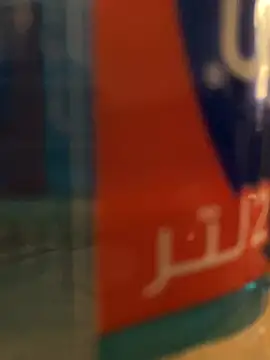 Ashwak trans online show from April 7, 2:07 pm