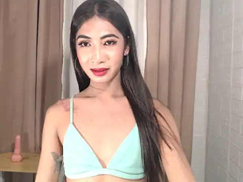 ashley cummers online show from July 28, 2:46 pm